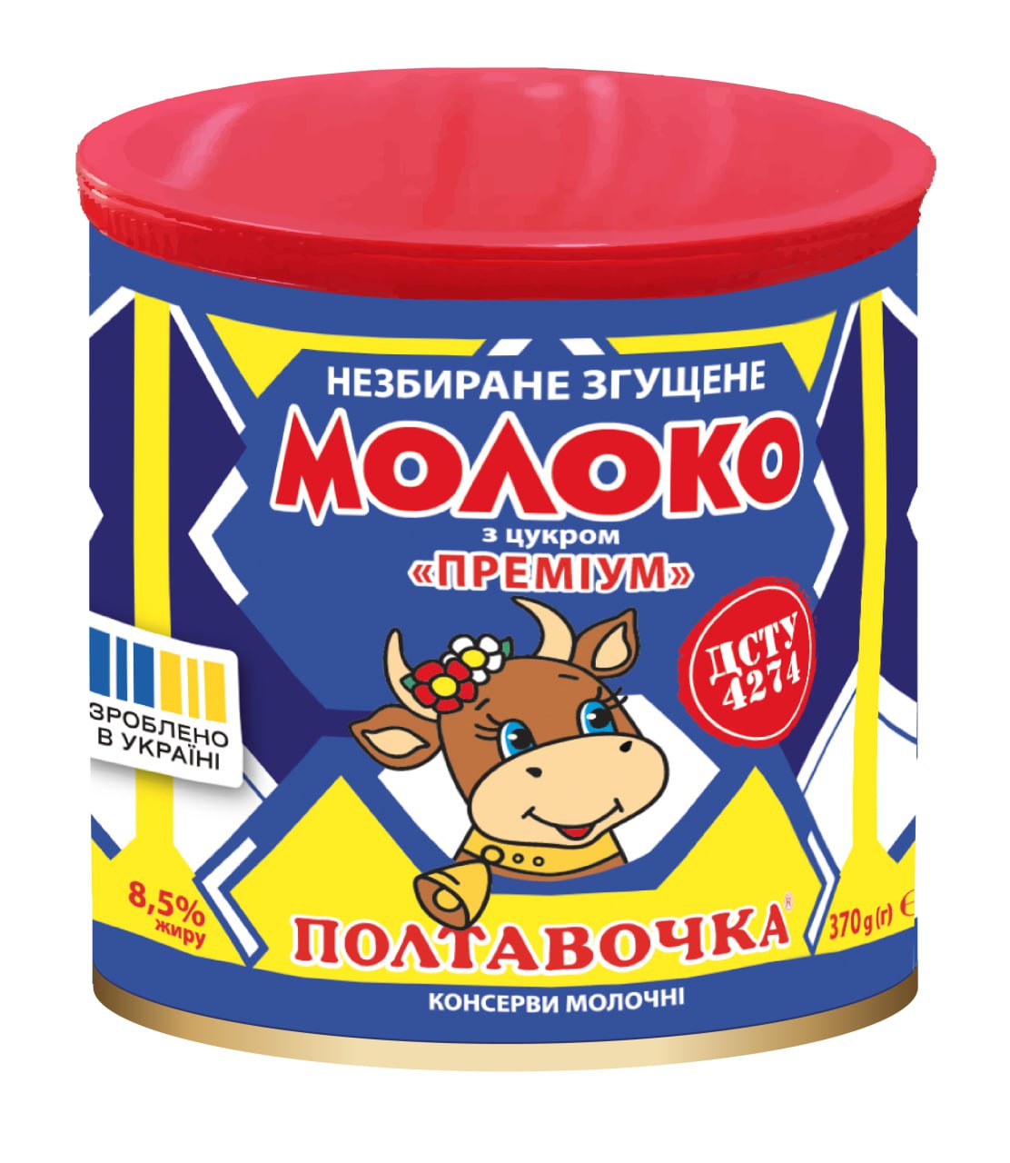 Молоко незбиране згущене з цукром ТМ "Полтавочка" Преміум 8,5% 370г/15 жб